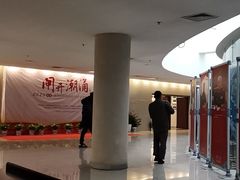 -金陵图书馆