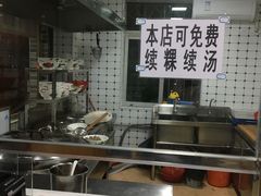-金粿粿·牛肉粿