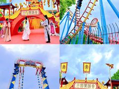 -国色天乡三期陆地乐园