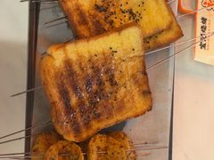 -宝记烧烤·碳锅羊肉·羊蝎子火锅·夜食社(文体路创始店)