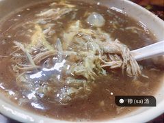 -超级大馍王肉夹馍
