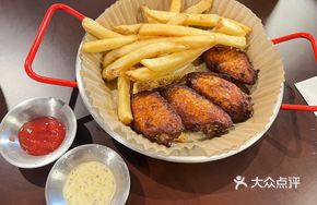 Honey Mustard Chicken Wings with Fries