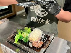 -肉肉大米(金虹桥店)