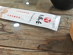 -魁盛居百年鲁菜馆(县西巷店)