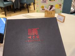 -顺德佬(石厦店)