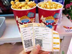 -卢米埃IMAX影城(温州万象城激光店)