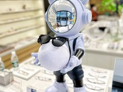 -视野联行眼镜·蔡司·尼康·豪雅·依视路(青浦宝龙店)