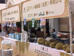 -金链花·泰国餐厅(国贸店)