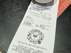 -Manner Coffee(淮海755店)