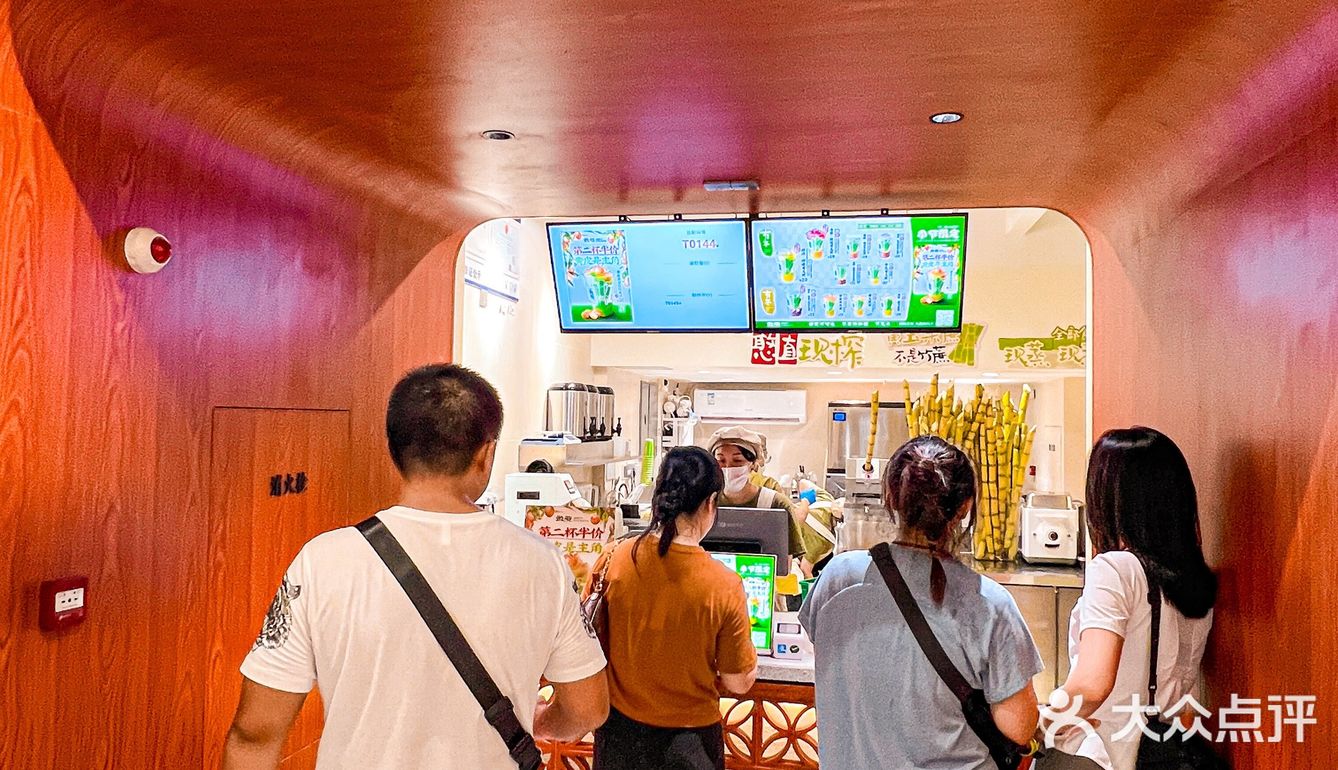 啥情况？老广去永庆坊都抢着喝“三无饮品”⁉️