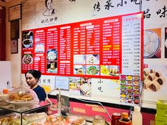 -姚记炒肝店(鼓楼店)