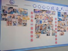 -小蓝鲸游泳培训基地(积水潭店)