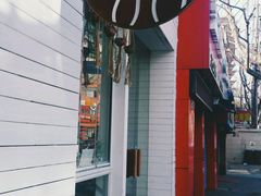 -Egg•Allday Brunch(襄阳北路店)