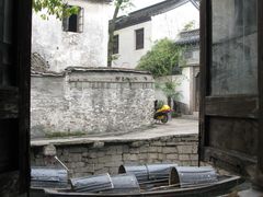 -绍兴鲁迅故里·沈园景区