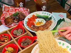 -西关味(大卫城店)