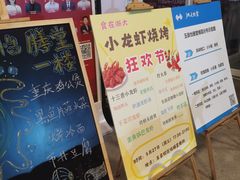 -浙江大学(玉泉校区)