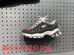 -华联商厦(火车站店)