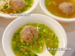 -牛焱·贵州黄牛肉火锅(城西银泰店)