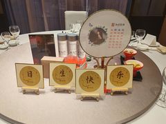 -泓历皇朝酒店(东亭店)
