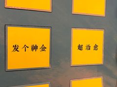 -英皇电影城(英皇集团中心IMAX店)