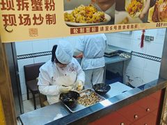 -王家沙点心店(南京西路总店)