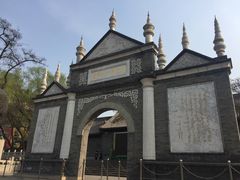 景点-文瀛公园