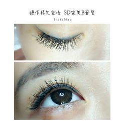 睫毛嫁接-光SPA科技美肤