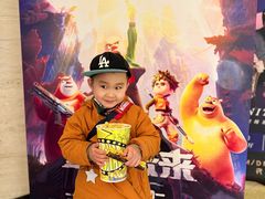 -SFC上影百联影城(大上海4DX店)