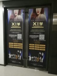 -瑾秀美肤·问题肌修护
