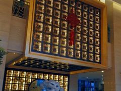 android_upload_pic-苏苑饭店-中餐厅(长桥地区店)