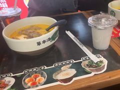 -和府捞面(天河领展广场店)