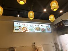 -老城南.鸭血粉丝汤(夫子庙店)