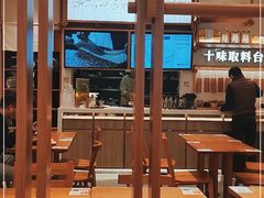 -小满手工粉(上海品尊国际店)
