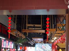 -和源祥·日照菜扛把子(万平口一店)