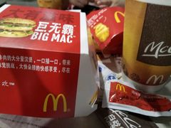 -麦当劳(欧陆广场店)