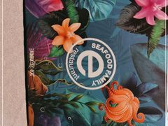 -海鲜e族(马王堆店)