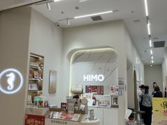 -海马体照相馆(大连柏威年购物中心店)