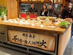 -六合居·明厨亮灶餐厅(成双大道店)