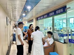 -博爱眼科体检中心·近视摘镜·医学验光配镜