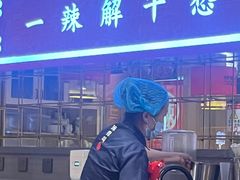 -辣得叫湘菜(四明店)