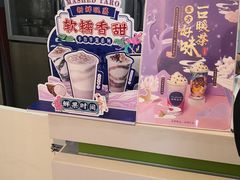 -鲜果时间(南开大悦城店)