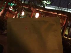 -西安国际创新人才交流中心•药浴温泉
