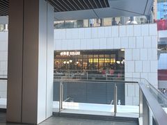 -渔语鱼新川菜Bistro(万象天地店)