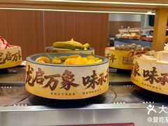 -龍歌自助小火锅(市南金茂湾店)