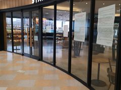 -星巴克臻选(华堂·新辰汇店)