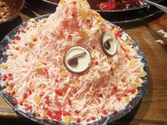 -萍姐火锅·公路夜市(南京弘阳广场店)