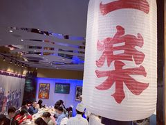 大堂-火影忍者一乐拉面(环球港店)