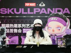 -泡泡玛特POPMART(上海环球港店)