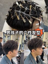-苏奇发型·烫发染发