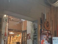 -蜗牛小馆醉乡民谣云南菜(惠新西里店)